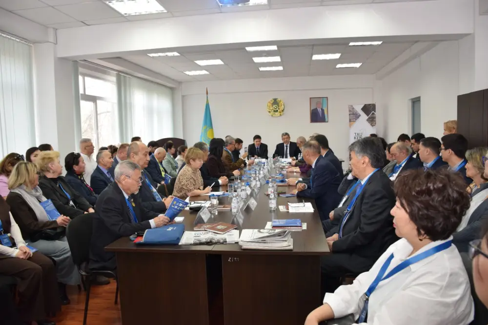 Конференция «Абишевские чтения – 2026»: новые горизонты для металлургии и устойчивого развития {city2}