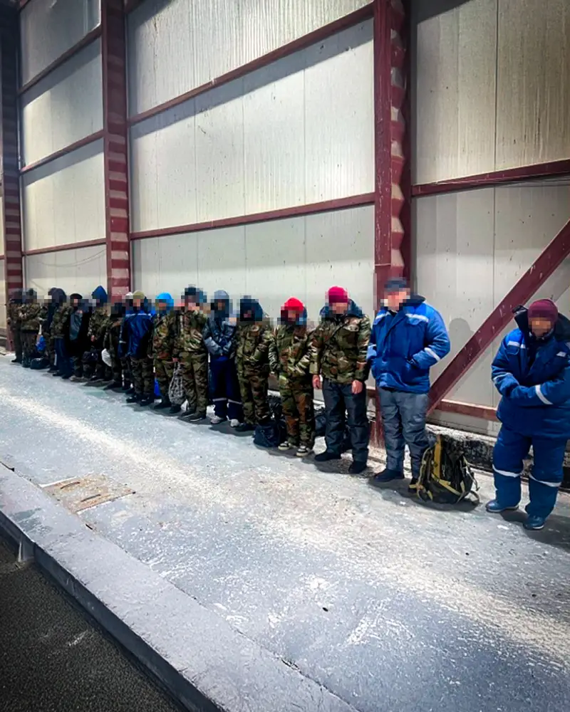 На границе: золото или контрабанда? {city2}