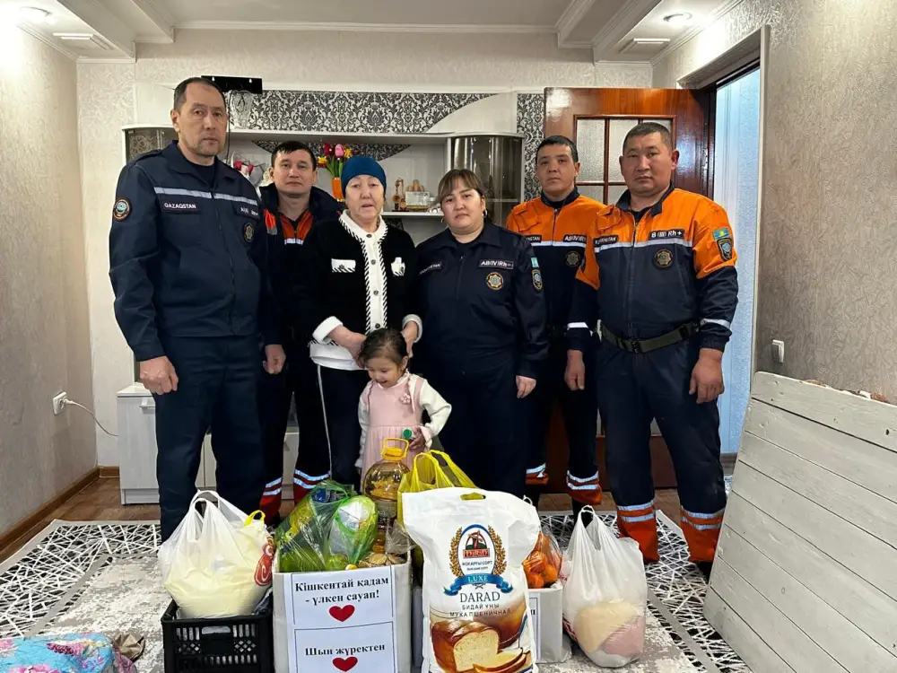 Наурызнама: Международное сотрудничество в день милосердия {city2}