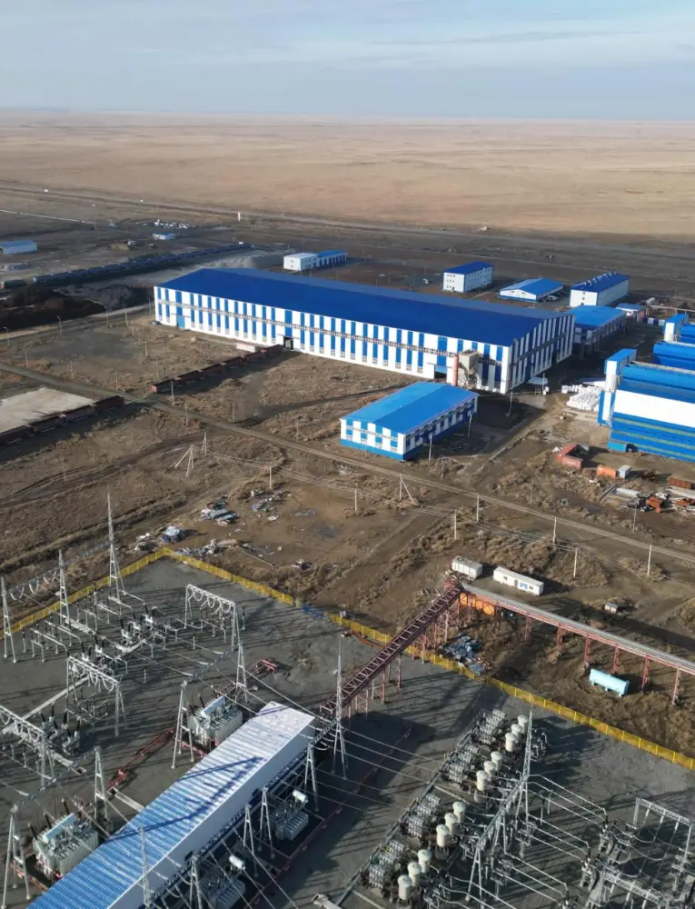 Экибастуз индустриальный центр диверсифицированная экономика новые предприятия инвестиции {city2}