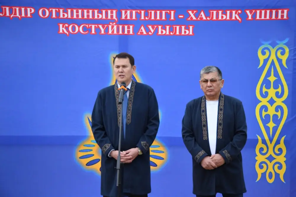ТУРКЕСТАН: ОТКРЫВАЯ ДВЕРЬ К ТЕПЛУ — НОВЫЙ ЭТАП ЖИЗНИ В СЕЛЕ ОТЫРАРСКОГО РАЙОНА {city2}
