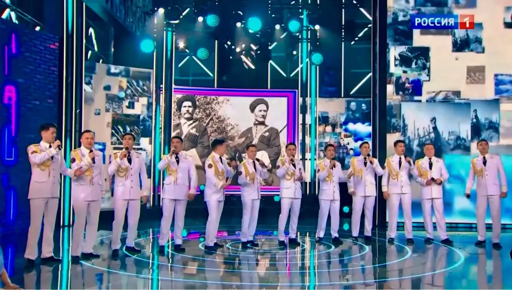 Казахстанские гвардейцы мужской хор московская сцена юбилейный концерт казачья песня {city2}