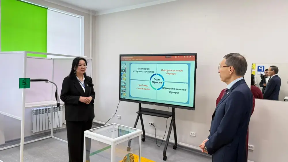 Инклюзивность и организационная готовность: рабочая поездка Председателя Центральной комиссии референдума в Павлодарскую область {city2}