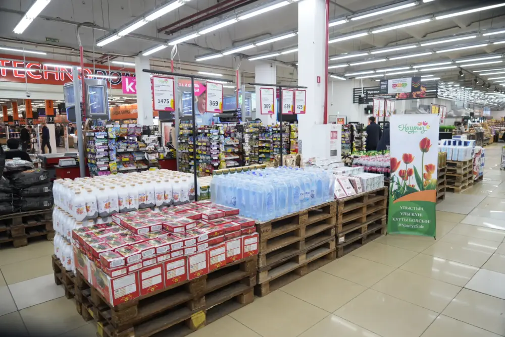 Наурыз FEST: Праздник весны наполняет Жетісу свежими предложениями и выгодными ценами {city2}