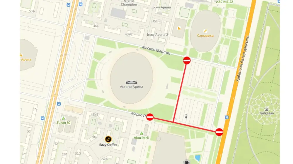 Ограничение движения транспорта в Астане 21-22 марта во время Наурыз мейрамы у Астана Арена {city2}