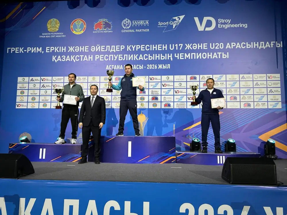 Сборная Алматы впечатляет на республиканском первенстве по вольной борьбе, завоевав множество медалей {city2}