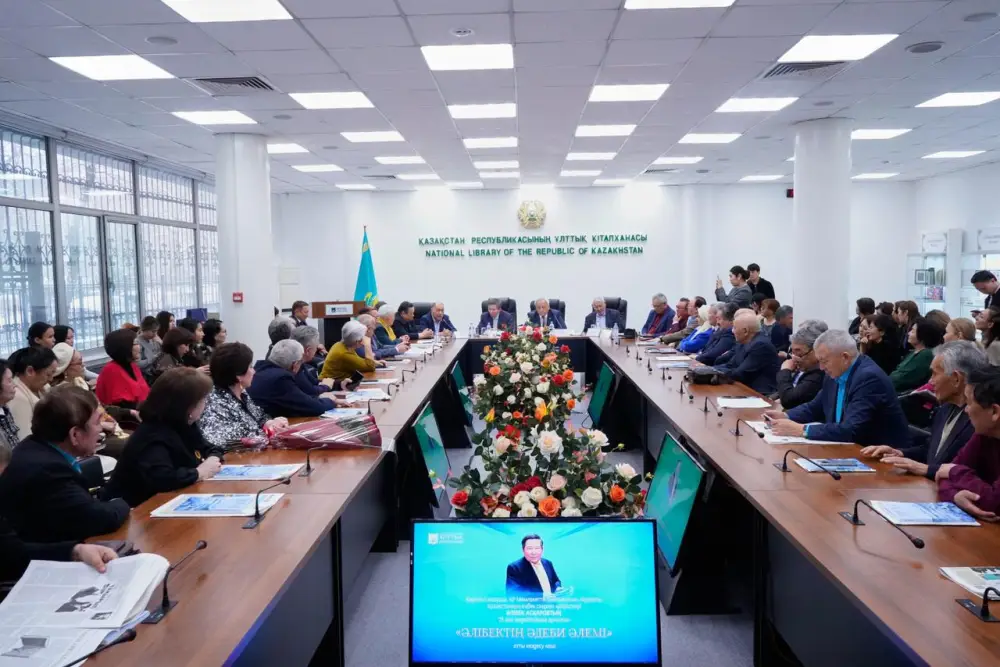 Литературно-познавательный вечер к 75-летию Алибека Аскарова прошел в Национальной библиотеке РК (6)