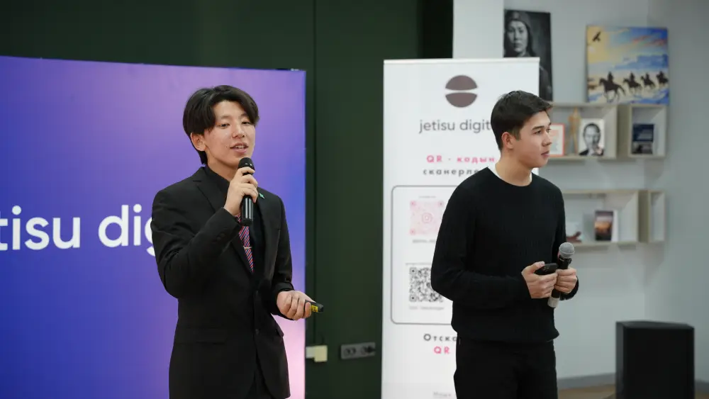 Финалисты стартап-батла Digital Qazaqstan Battle собрались в Шымкенте для демонстрации своих проектов {city2}