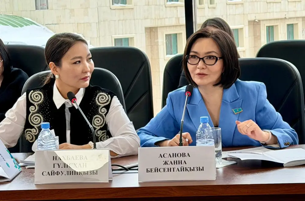 Эксперты и молодежь обсуждают конституционные изменения на площадке Jastar X в Астане {city2}