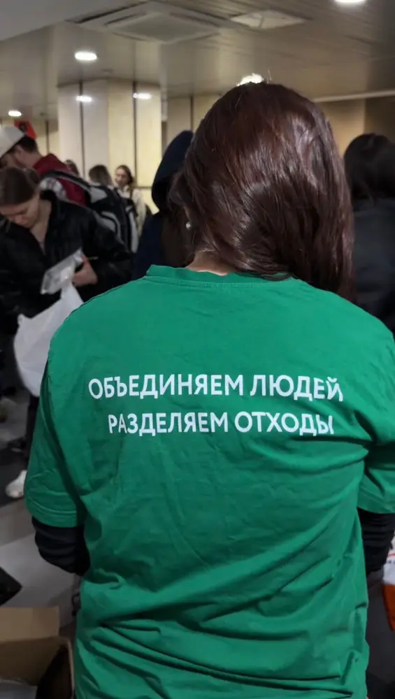 Алматинцы сдали более 1500 ртутных ламп на экоакции, способствуя безопасной утилизации отходов {city2}