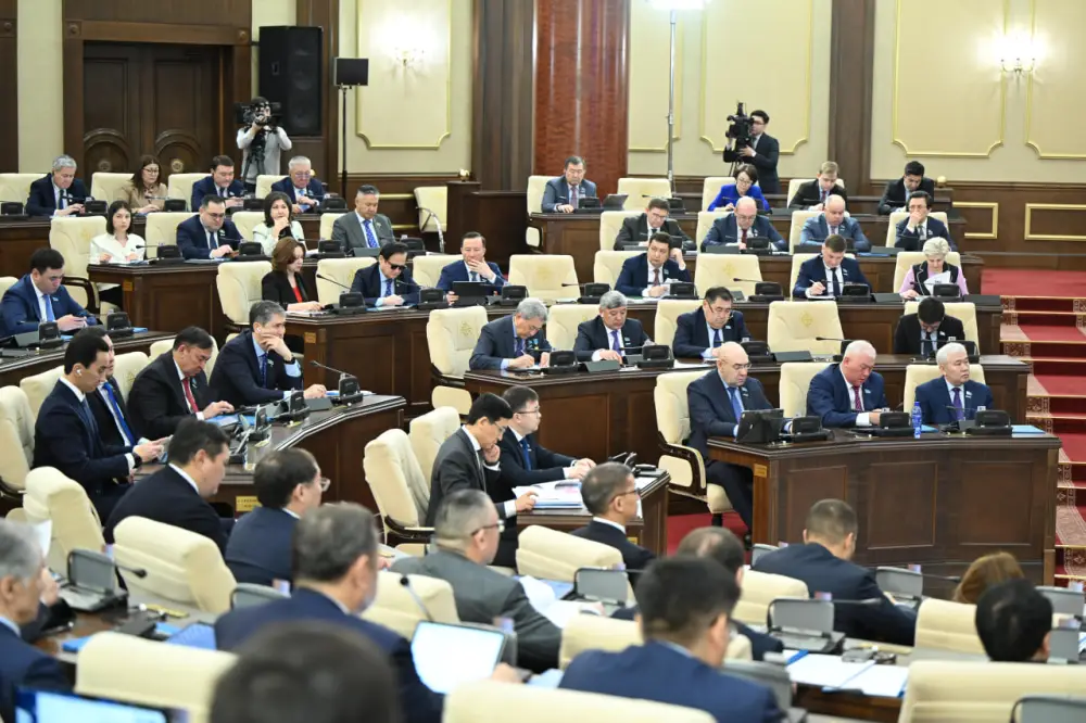 Ратификация соглашения с Всемирным Банком: новый этап в финансировании инфраструктурных проектов Казахстана {city2}