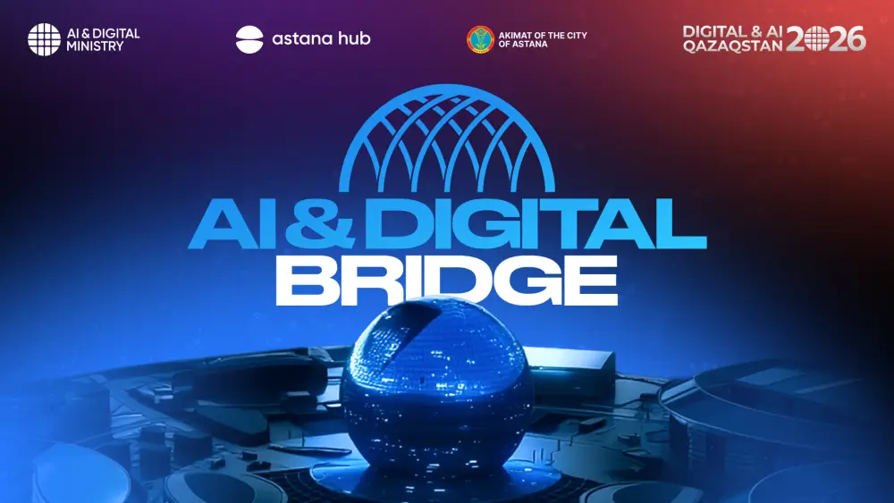 Международный IT-форум AI & Digital Bridge 2026 пройдет в Астане 1–3 октября {city2}