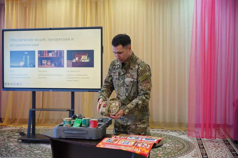 В ВКО проходят мероприятия по повышению безопасности в честь Всемирного дня гражданской обороны {city2}