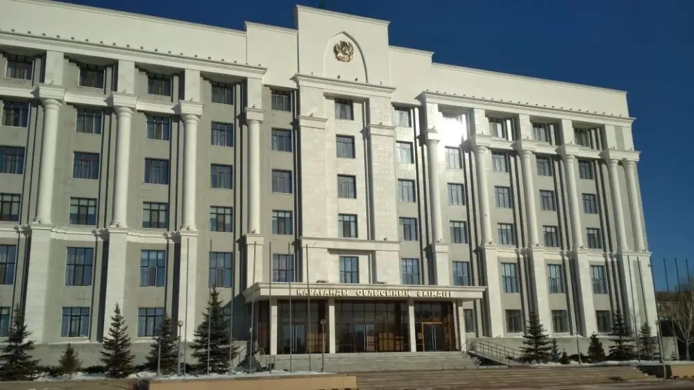 В Карагандинской области создаётся новое управление по защите прав детей для координации служб безопасности и благополучия детей {city2}