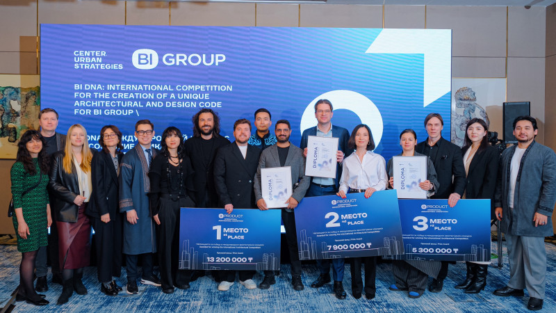 Астана: Международный конкурс BI DNA завершился выбором уникального архитектурного дизайн-кода для будущего города Кызылорде