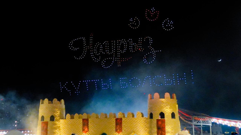 Ночное небо Астаны озарилось дрон-шоу в честь Наурыза Кызылорде