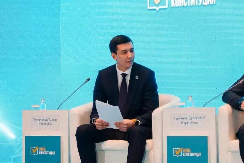 Энергетики Казахстана поддержали проект новой Конституции (6)