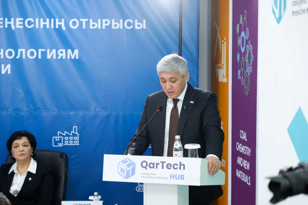 Наука и бизнес: как QarTech меняет правила игры? {city2}