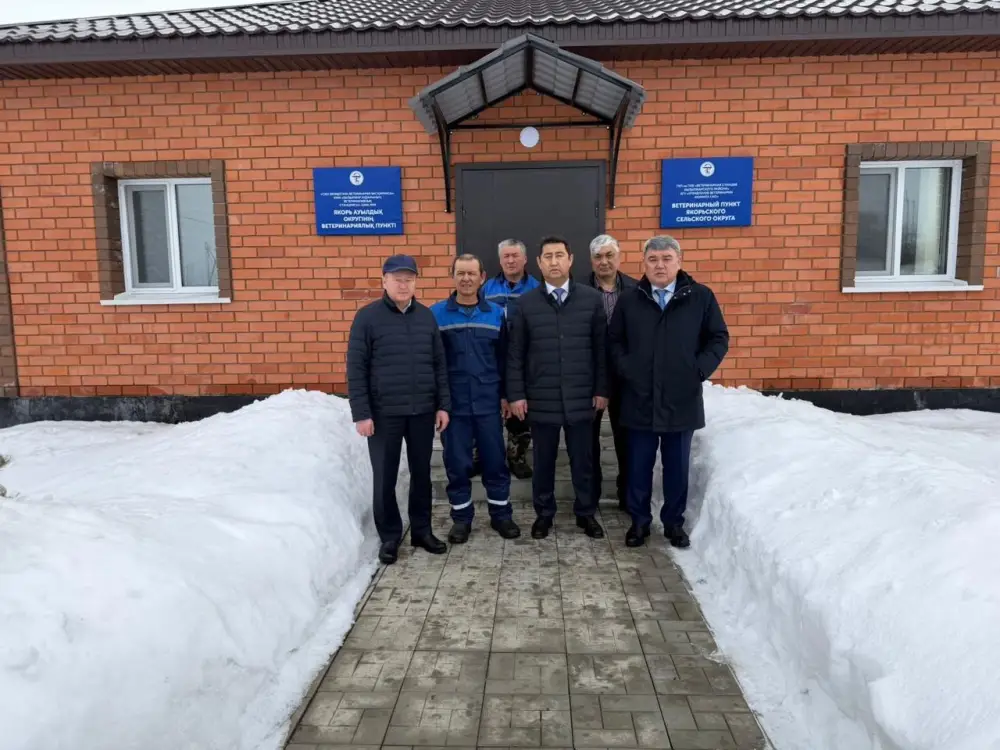 Развитие ветеринарной инфраструктуры в Казахстане: шаги к защите здоровья животных и аграрной отрасли {city2}