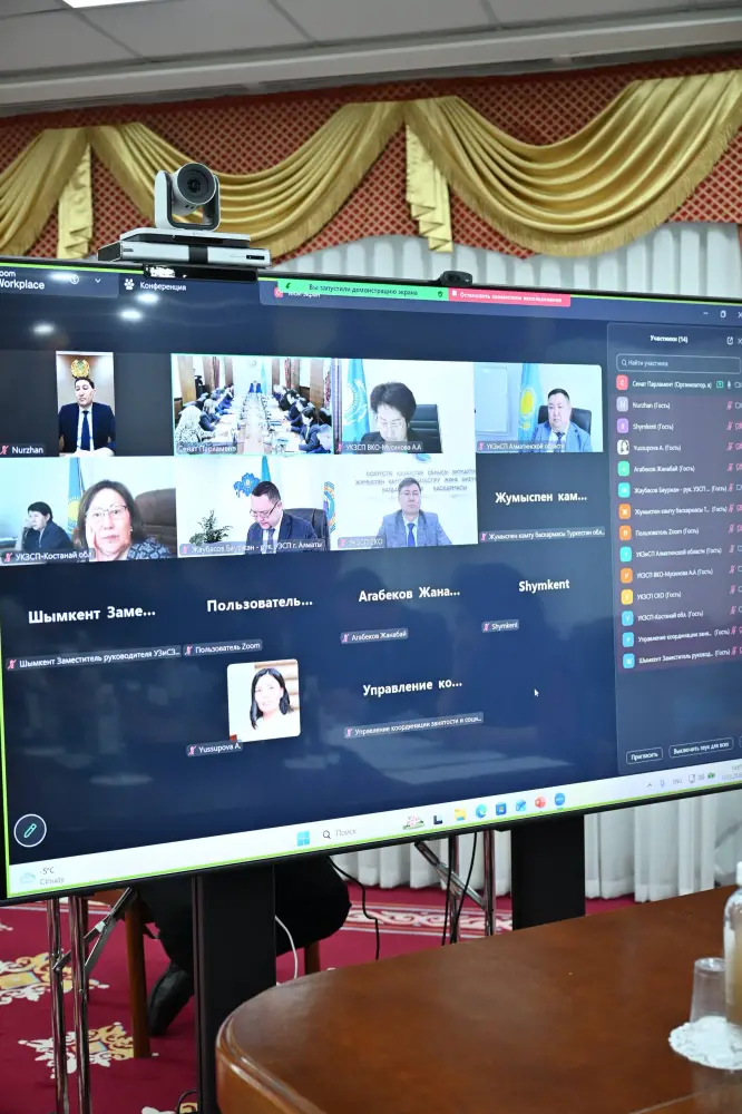 Обсуждение мер регулирования миграции в Сенате: шаг к снижению нелегальной миграции в Казахстане {city2}