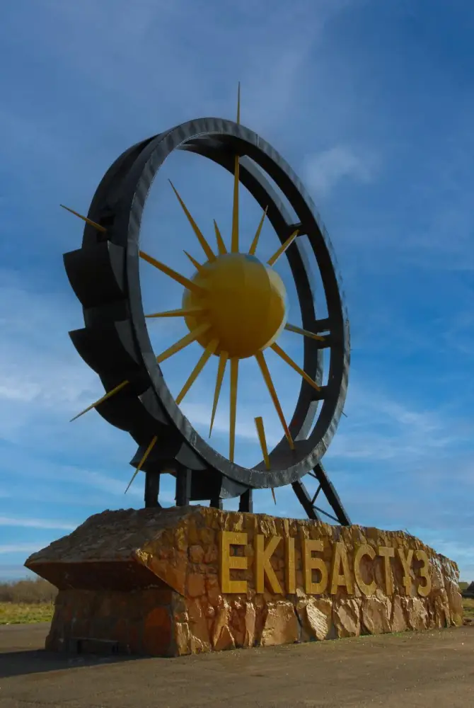 Экибастуз исключен из списка моногородов Казахстана благодаря диверсификации экономики {city2}