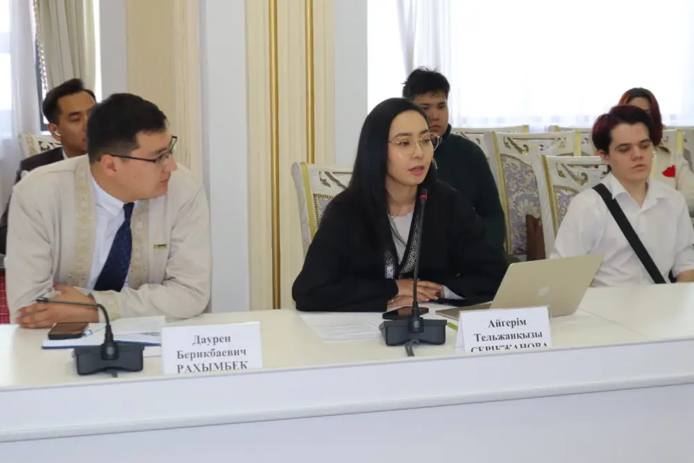 В Астане состоялась встреча с молодежными организациями по вопросам новой Конституции (3)