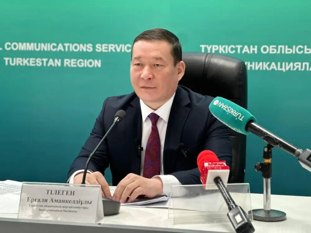 Пастбища Туркестана: 200 тысяч гектаров в общее пользование! {city2}