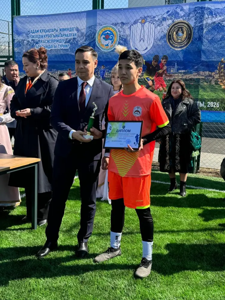 турнир по мини-футболу в Алматы Артур Ластаев спорт активная жизнь {city2}