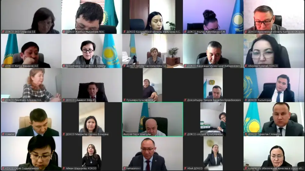 Научный маяк: как аппаратное совещание освещает путь к качественному образованию {city2}