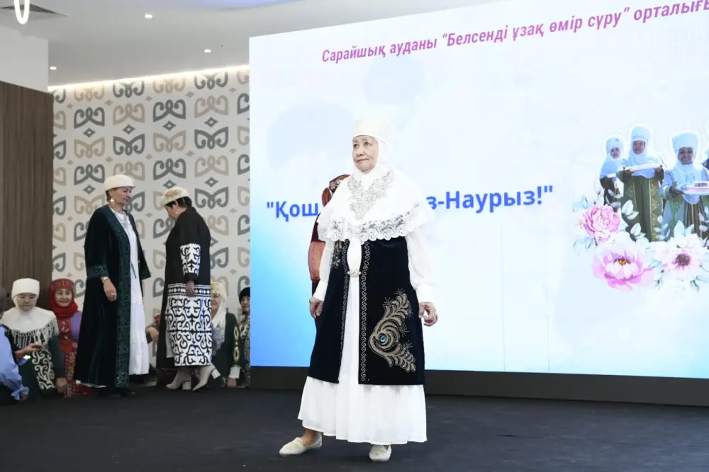 Показ национальной одежды для пенсионеров в Астане {city2}