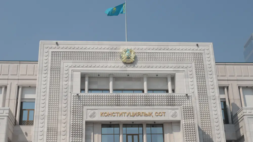 Конституционный Суд РК оценивает международные стандарты применения условно-досрочного освобождения {city2}