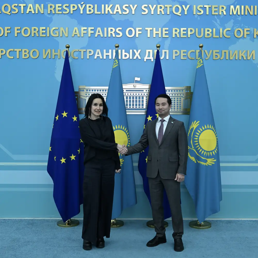 Упрощение визовых требований между Казахстаном и ЕС: новые перспективы для миграции и мобильности {city2}