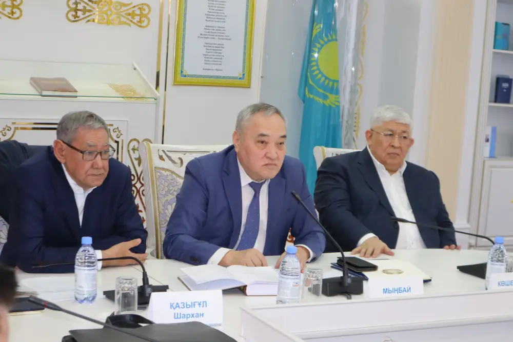 Презентация книги Шархана Казыгула в Астане {city2}