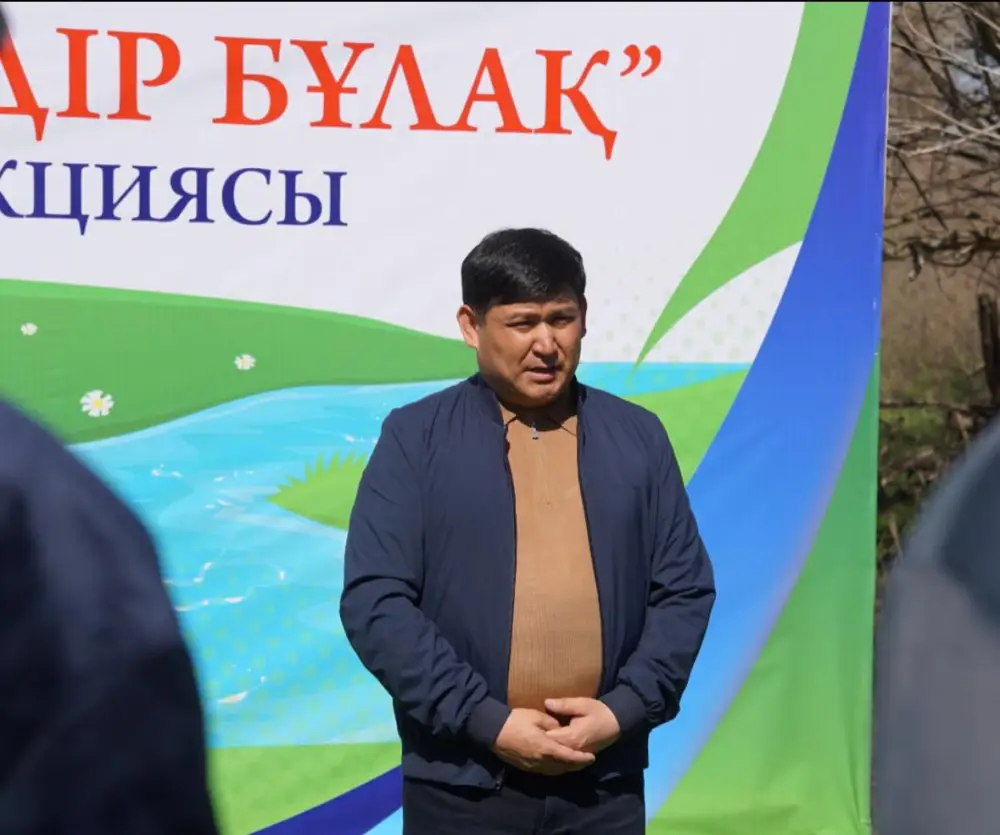 Субботник на роднике 'Көзді ата': очистка и обсуждение благоустройства в Ордабасинском районе {city2}