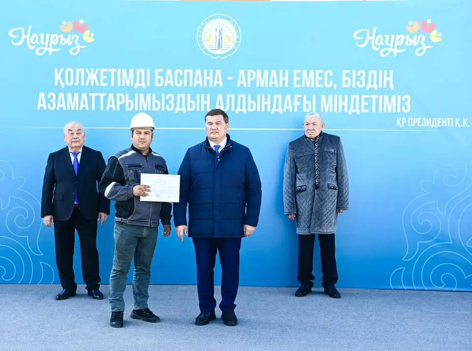 В Кызылорде сдали в эксплуатацию 10 жилых домов на 400 квартир (2)