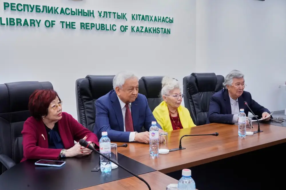 Писательница, которая вдохновила целую эпоху {city2}