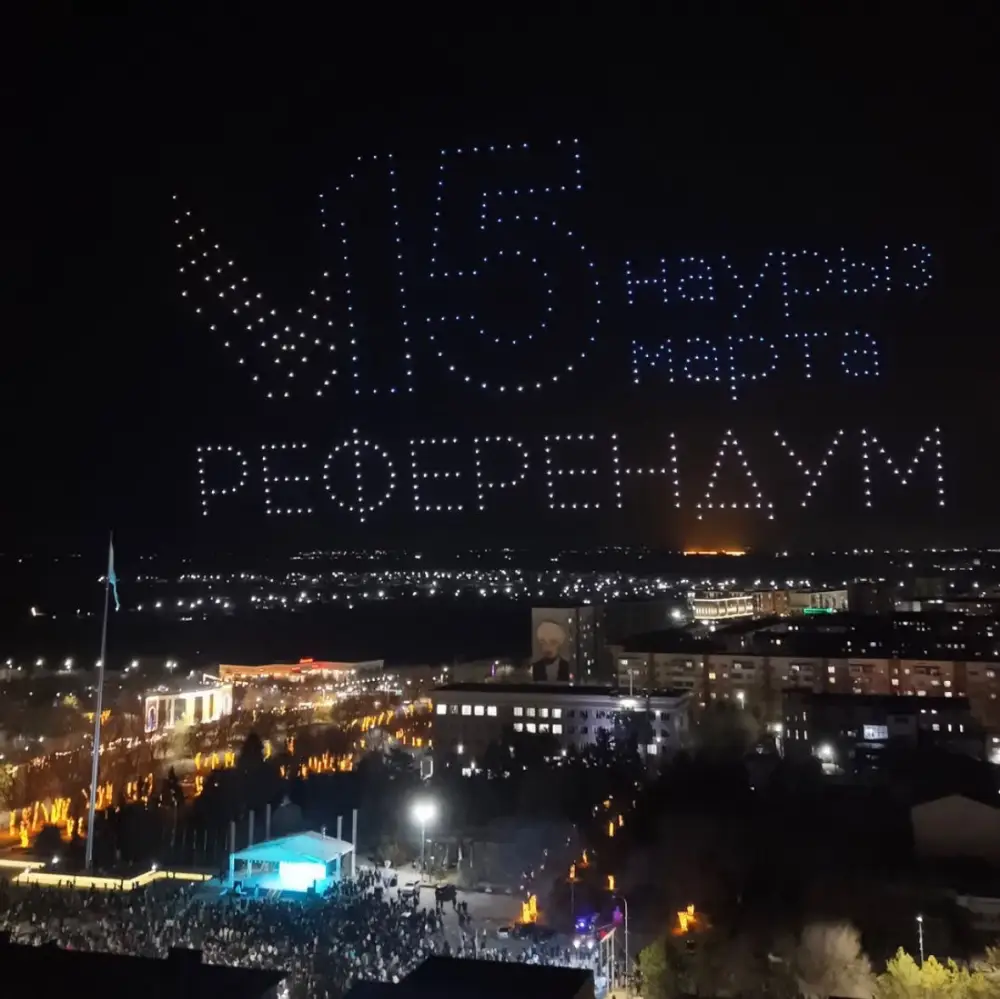 В городе Конаев состоялось дрон-шоу в преддверии республиканского референдума (6)