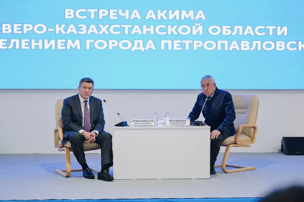 Аким области провел встречу с жителями Петропавловска, обсуждая вопросы ремонта улиц и строительство детского сада {city2}