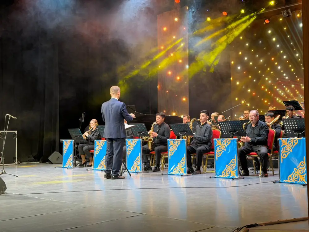 Концерт джазового оркестра «Big band» в Восточно-Казахстанской области: популяризация джазового искусства среди молодежи {city2}