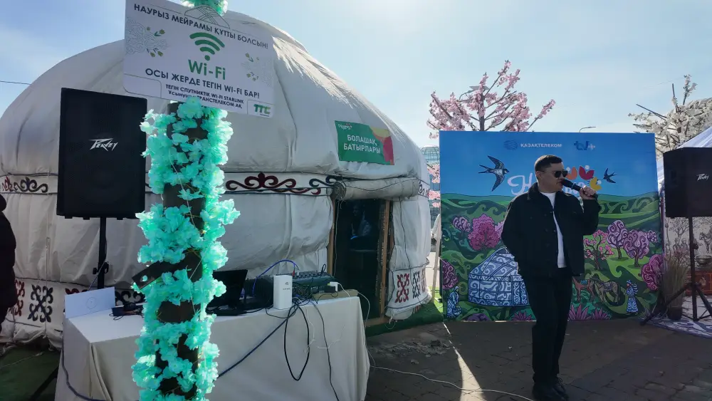 Культурный мост: в Актобе юрта соединяет традиции и технологии {city2}