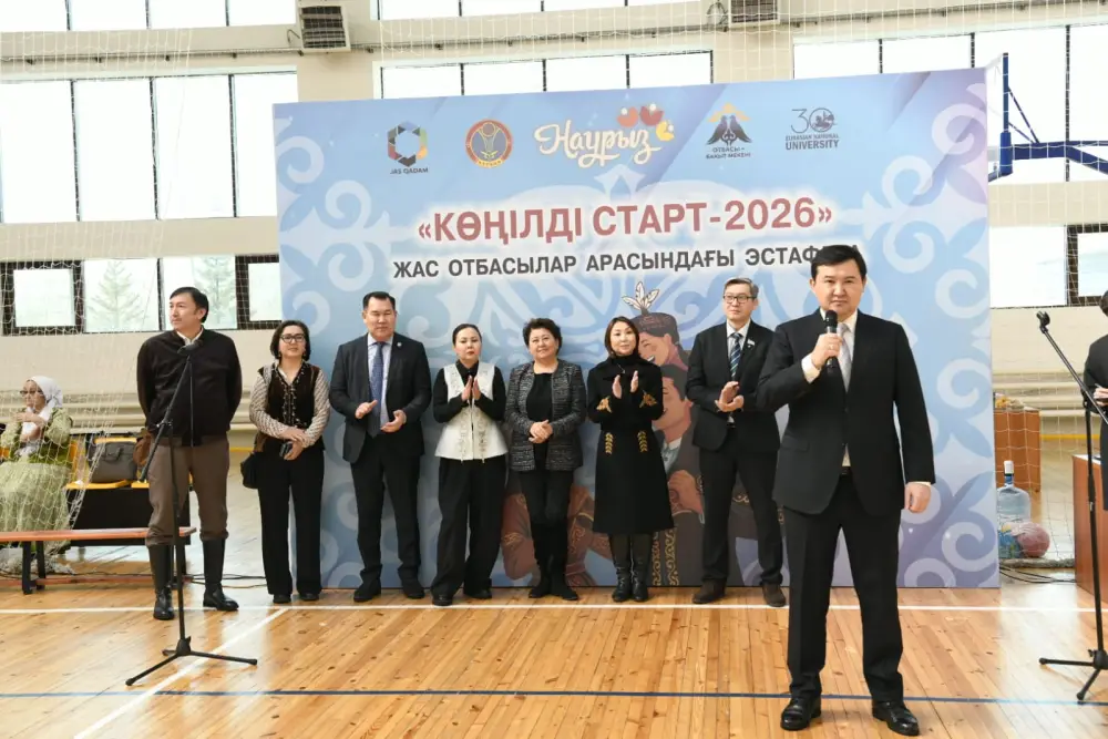 Семейную эстафету в День Шанырака провели в Астане (7)