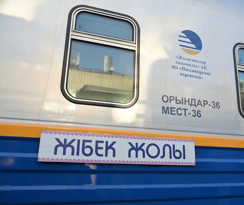 Туристический поезд «Jibek Joly» укрепляет международные связи между Казахстаном и Узбекистаном {city2}