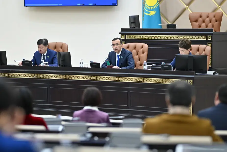 Сенат Казахстана одобрил соглашение с Всемирным Банком {city2}