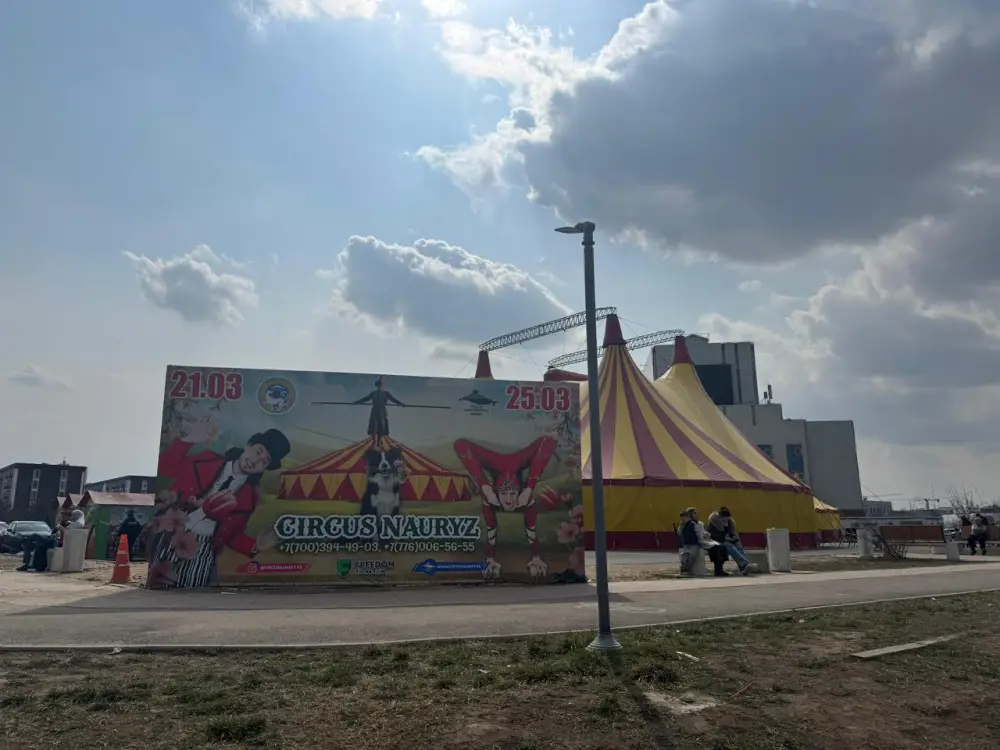 Kazakh State Circus Unveils Unique 'Nauryz Show' Program in Almaty {city2}