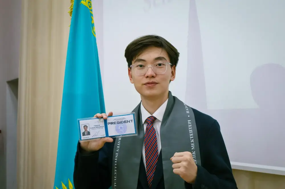 Казахстанский школьник Алихан Сериков получил грант на обучение в Stanford University {city2}