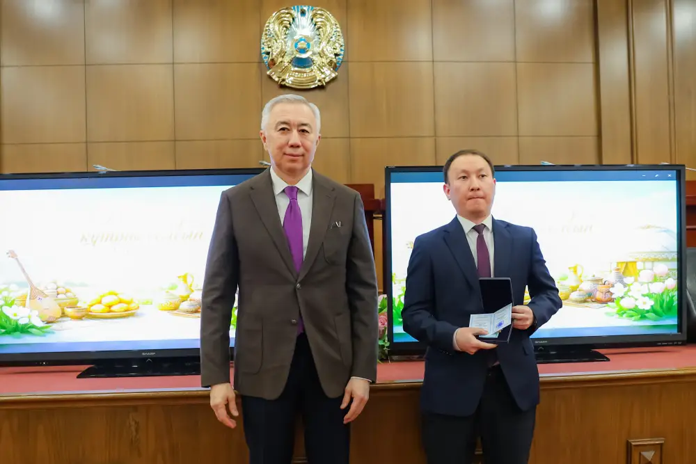 Наурыз в Министерстве национальной экономики: традиции, признание и новые задачи (3)