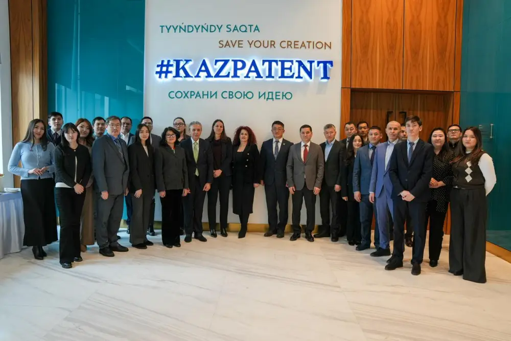 16–17 марта в Астане состоялся Национальный семинар-практикум по вопросам защиты интеллектуальной собственности (6)