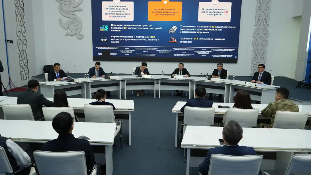 Защитные щиты: Как МЧС РК готовится к паводковым вызовам {city2}