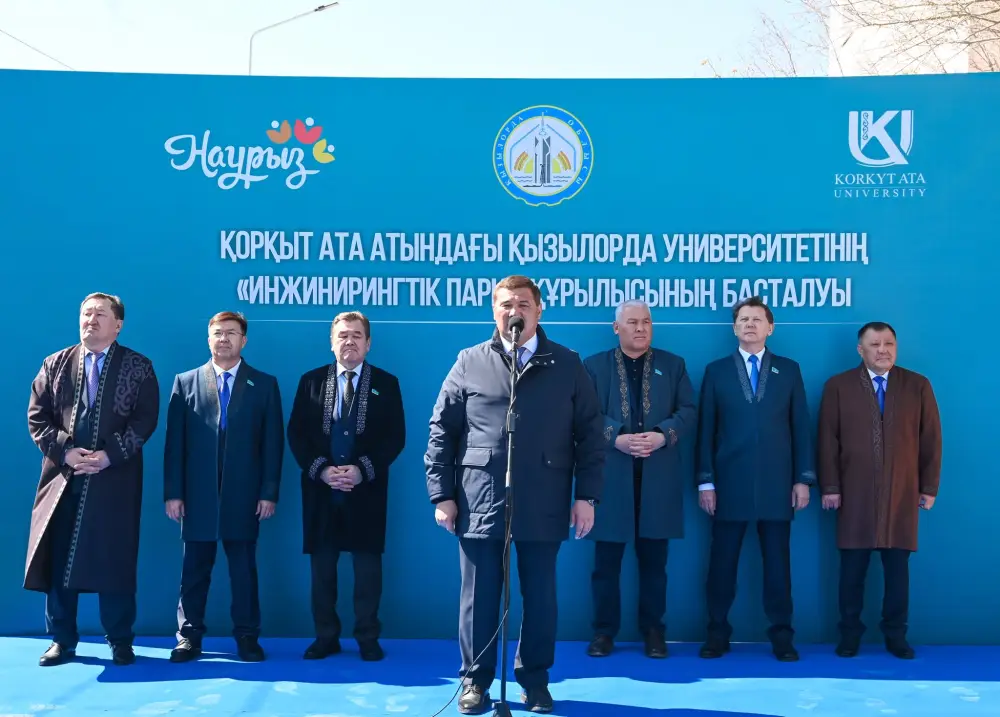 В Кызылорде заложен фундамент Инжиниринг парка КУ имени Коркыт ата и открыт Институт искусственного интеллекта {city2}