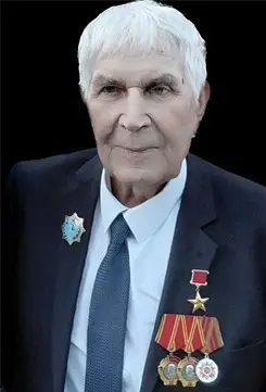 Некролог {city2}